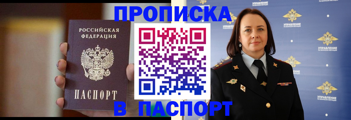 форма 3 в Чувашии